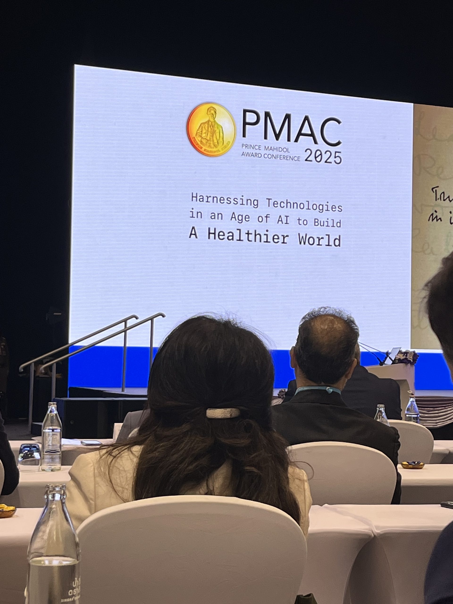 Prince Mahidol Award Conference 2025 (PMAC 2025)