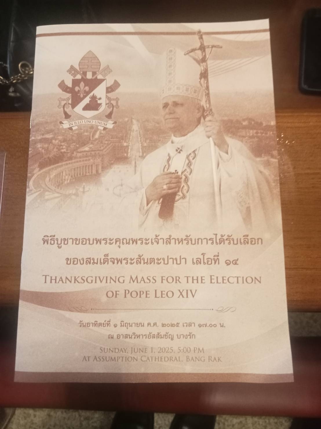 Thanksgiving Mass for the Election of Pope Leo XIV, 5 June 2025